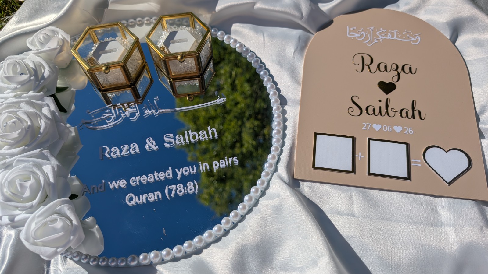 shiza.decor